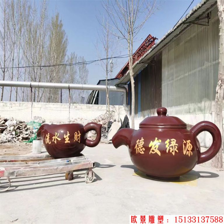 不锈钢悬浮茶壶 景观茶壶 茶壶厂家